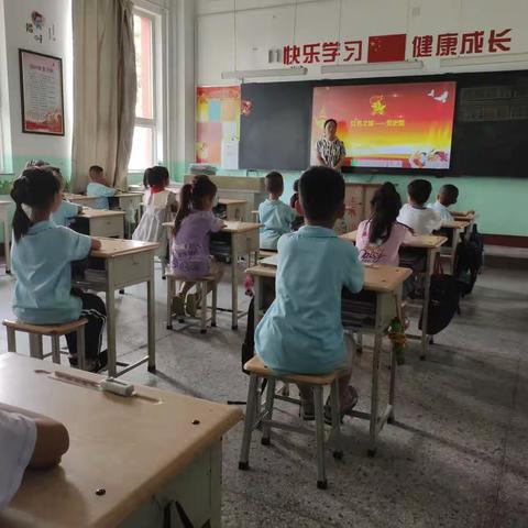 学习二十大     永远跟党走 ——北格镇东蒲小学7.1建党日活动