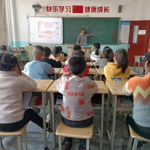 “发扬三牛精神  犇向崭新征程” ——北格镇东蒲小学童心向党学习“三牛”精神简讯