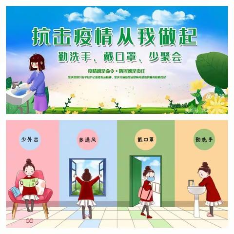 彬州市紫薇小学“中秋节”放假告家长书