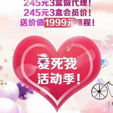 干事业不是先有钱，而是先有胆！句句经典！！