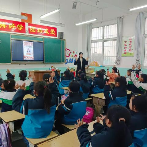 一场别开生面的音乐公开课——卫辉市上乐村镇宋村完小音乐公开课教研活动