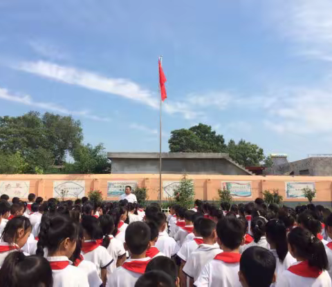 卫辉市上乐村镇宋村完全小学“争做新时代好队员”主题队日活动