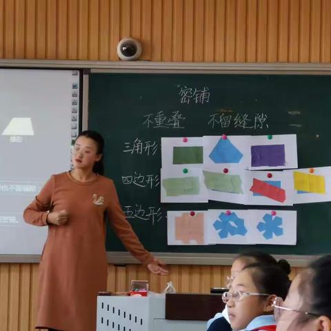 基于学科素养培养的小学数学青年教师课例研讨活动纪实