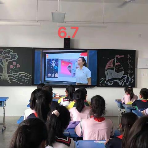 金秋九月，扬帆起航