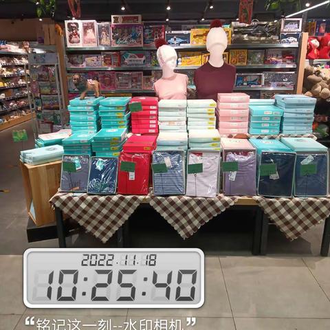 长江新城店大内衣，祙子，拖鞋陈列