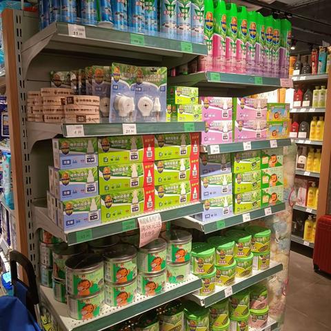 长江新城店季节性陈列美篇