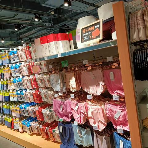 长江新城店内衣陈列调整美篇