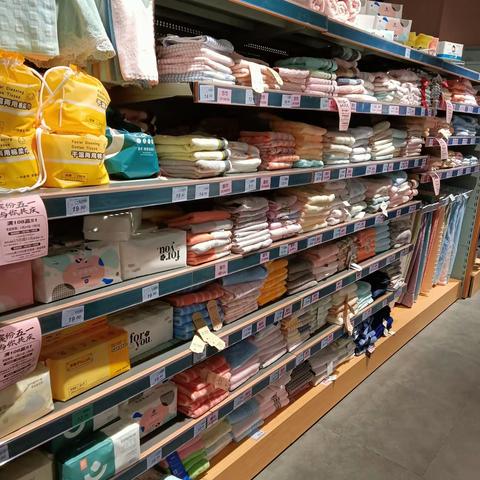 长江新城店合金筷砧板毛巾雨伞陈列美篇