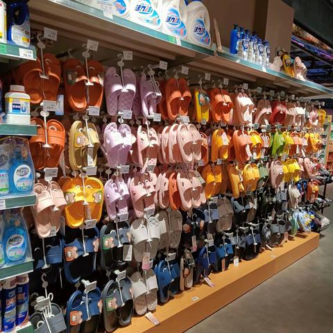 长江新城店百货季节性陈列美篇