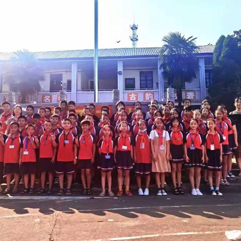 湘潭县石潭镇中心小学173班彩虹中队——关于9月的点点滴滴🌸🌸