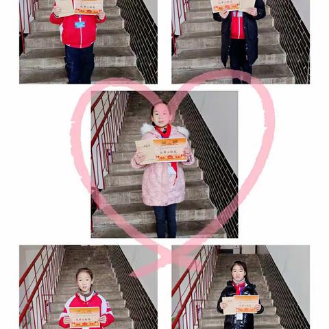 湘潭县石潭镇中心小学173班彩虹中队——关于彩虹们的点点滴滴🌈🌈