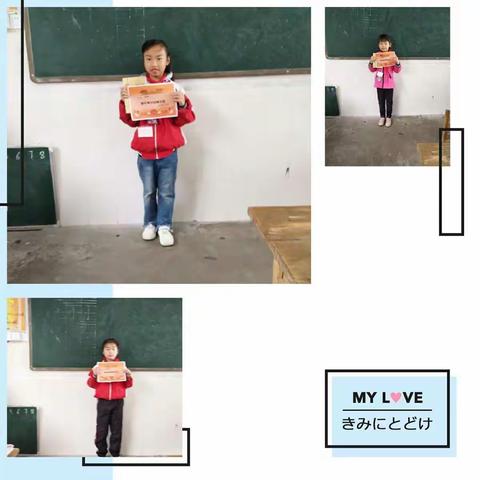 石潭镇中心小学173班彩虹中队--关于五月的点点滴滴🍀️🍀️