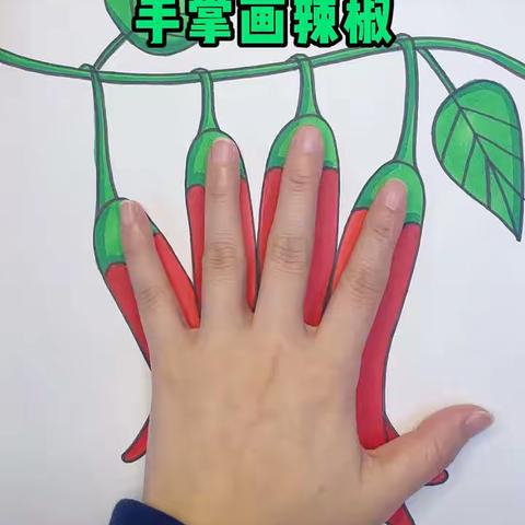 “别样假期之别样活动”大班家教指导建议💞💖👭