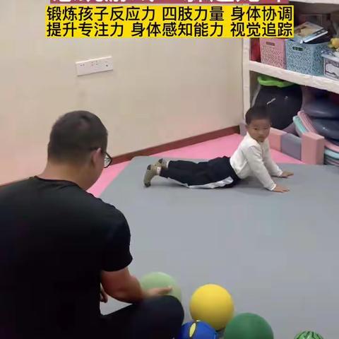 “别样假期之别样活动”大班家教指导建议💞💖👭