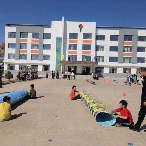 “喜迎建国72年盛典、举国同庆盛世佳节，永远跟党走”趣味运动会
