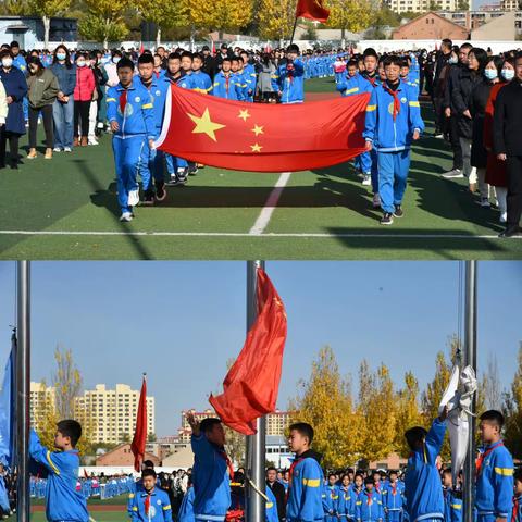 春种一粒粟 🍂秋收万颗子———扎鲁特旗蒙古族实验小学第八周值周工作总结