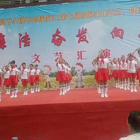 我们的艺术节篇二