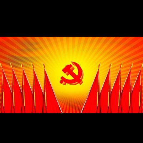 向榜样学习，争做时代楷模  林州市第四小学支委会“不忘初心、牢记使命”收看《榜样4》