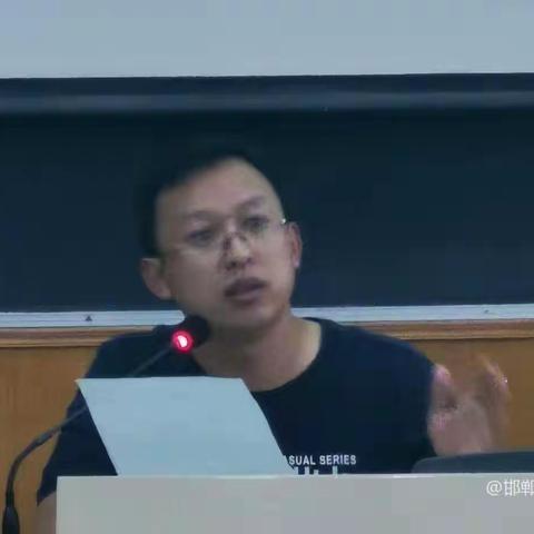 【学习永不止步】三校数学学科同课异构新课堂之感悟