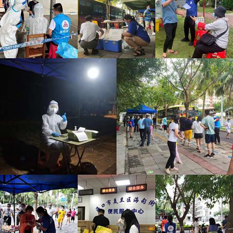 海岛社工积极参与疫情防控工作