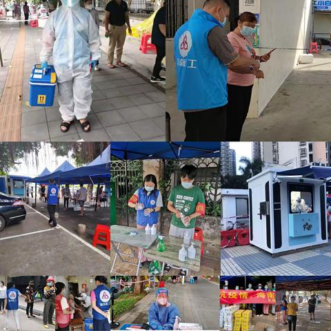 助力疫情防控，海岛社工在行动（十二）