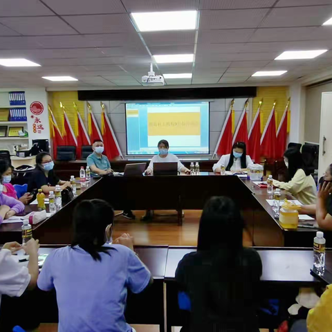 海口市海岛社工机构社工站9月工作例会