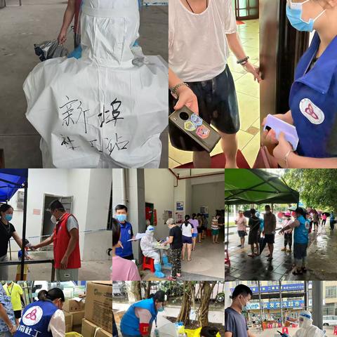 助力疫情防控，海岛社工在行动