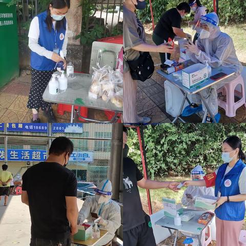 共抗疫情，社工在行动 ——美兰区街道社工站持续参与疫情防控工作（十三）