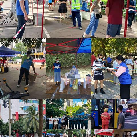 助力疫情防控，海岛社工在行动（十六）