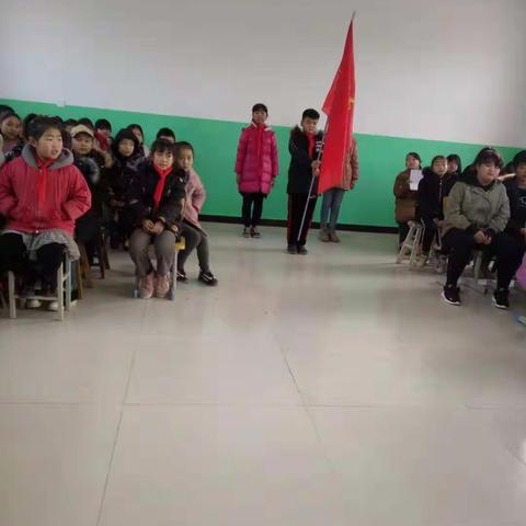 中国少年先锋队大流漂中心小学第一次代表大会