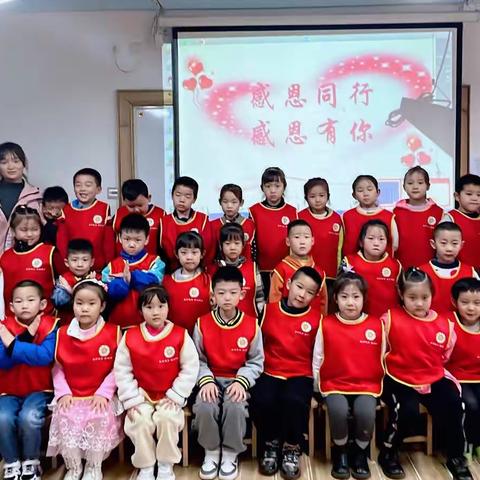 韦曲街道品尚幼儿园【感恩有你 家园共育】大班十一月精彩回顾