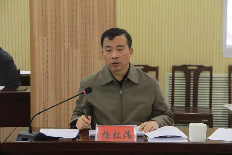 巩义市召开保障房项目谋划推进会