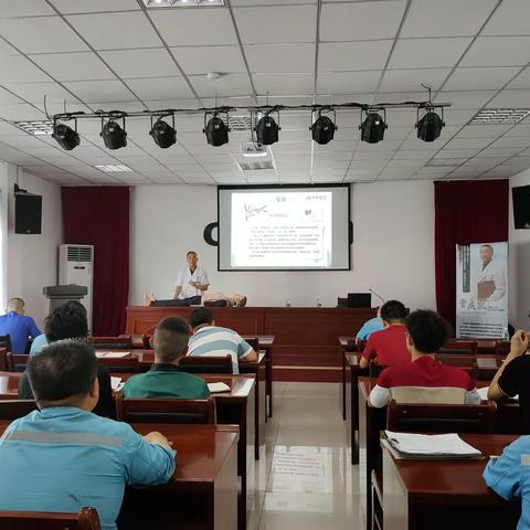 中鼎体检检后服务篇-健康讲座--今日走进庐山海螺水泥公司