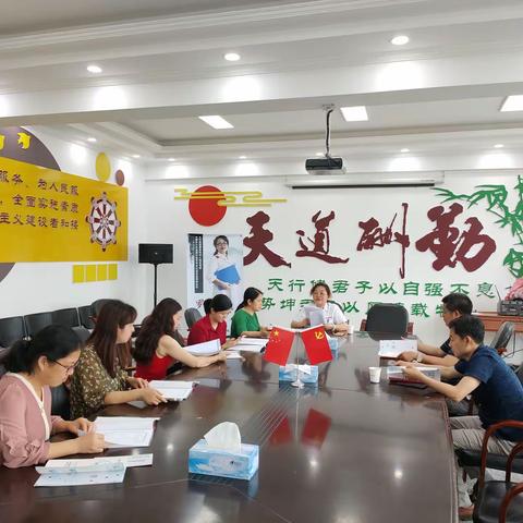 中鼎体检检后服务篇-报告解读--今日走进都昌县特殊教育学校