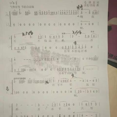 【中鼎体检】2017迎新晚会倒计时→还有24天→大合唱排练开始啦