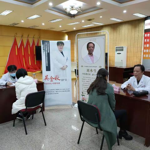 中鼎体检健康义诊走进九江市税务局