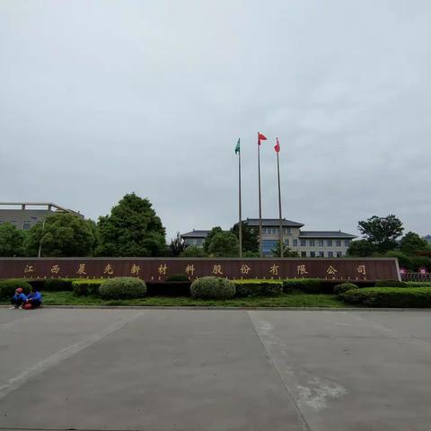 一切为了劳动者健康---第20个全国职业病防治法宣传周行动风采