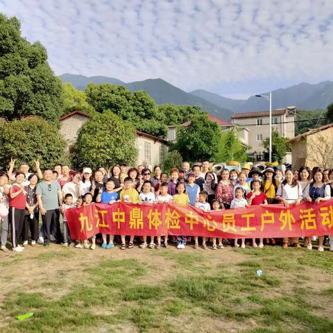 中鼎美食节---最美团聚，像极了家人在一起不负爱与被爱