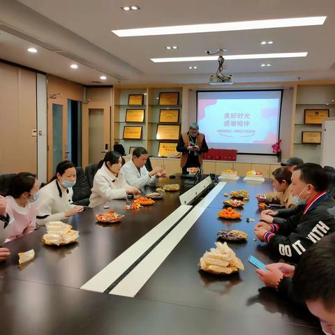 在中鼎体检，生日，就要一起过---2022年度员工生日会