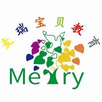 停课不停学，成长不停歇——麦瑞宝贝幼儿园中班线上教学活动