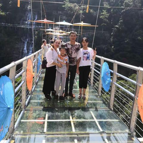 九龙江森林公园