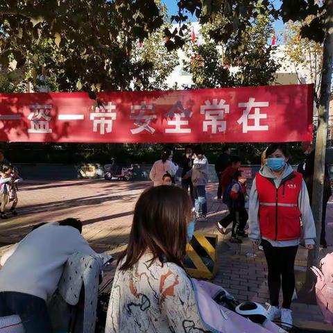 福泰社区“青春心向党志愿我先行”青年志愿服务月活动