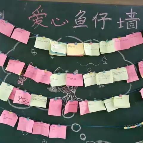 168班鱼仔游戏