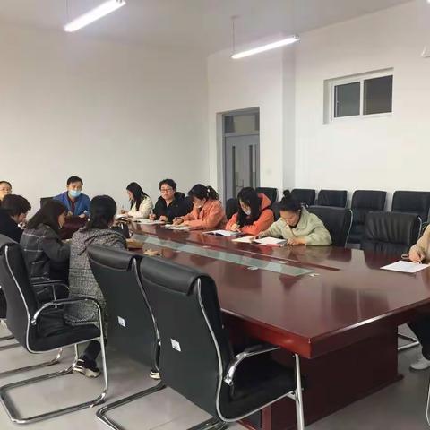 胸中有丘壑，立马振山河——竞秀区初中语文教研组长会议