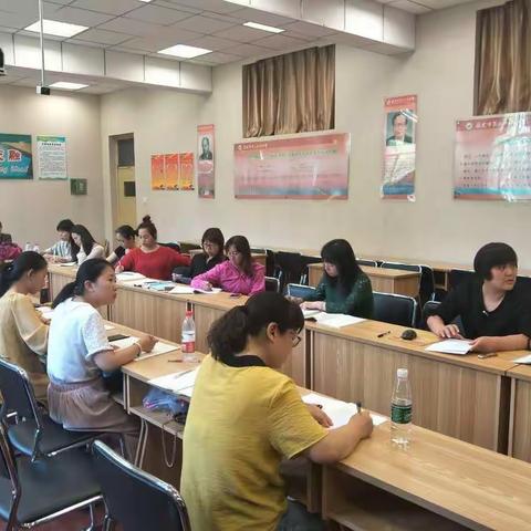 交流研讨促发展，两校携手共进步～～二十六中与百花中学集体备课展示