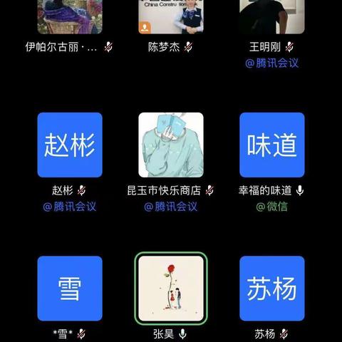 持续开展线上宣传，用心做好金融服务