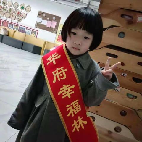 幸福林幼儿园的美篇