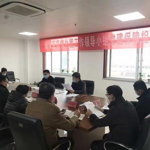 六项措施强保障 党建关爱暖人心 ——区党建保障组让疫情阻击战更有“温度”