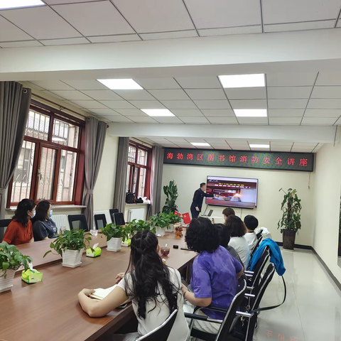 “增强消防安全意识 提高火灾自救能力” 消防安全知识讲座