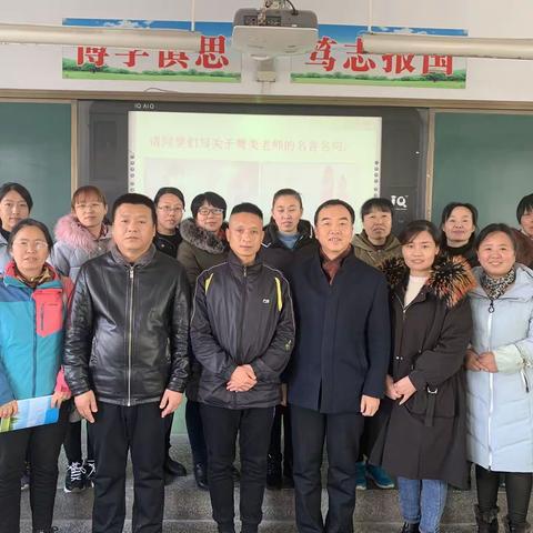立足教研，复兴教育路上齐奋进